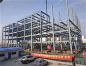 上海钢结构住宅-上海钢结构住宅厂家-上海钢结构住宅价格