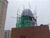 天文台钢结构-甘肃天文台钢结构-天文台钢结构厂家