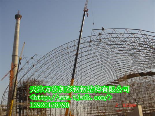 上海的网架钢结构