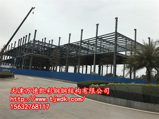 <a href='/20190726042637.html'>钢结构住宅</a>