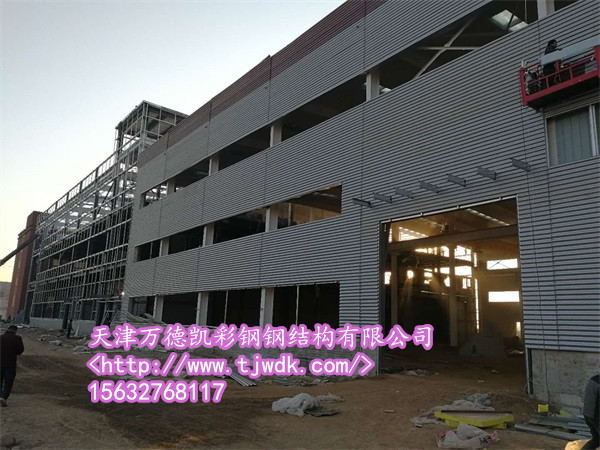 <strong>天津钢结构</strong>厂家