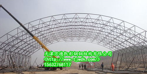 天津<strong>网架钢结构</strong>