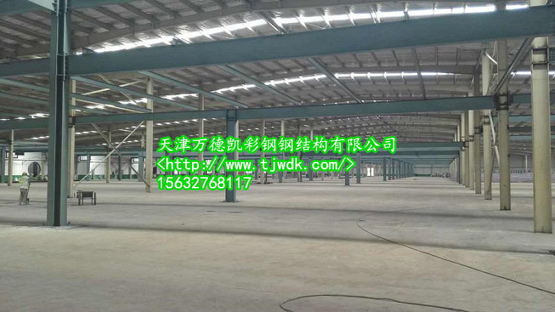 <strong>天津钢结构厂房</strong>